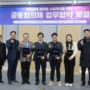 한국과학기술연구원 이미지