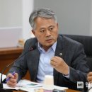 남도의원 이미지