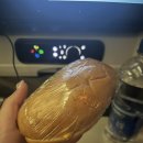 (주)알로하팩토리 네이버블로그