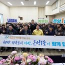 온양1동 행정복지센터 이미지