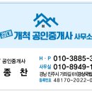 연암주유소 이미지