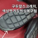 대문수선