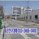 각산자동차정비 이미지