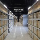 제163차 영축총림=통도사+(산내암자)극락암,서운암 이미지