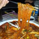 도쿄11번가 이미지