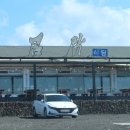 곰막식당 [제주 / 구좌읍] 성게국수 ' <b>곰막</b><b>식당</b> '