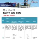 주선이용원 이미지