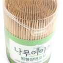 럭키 이미지