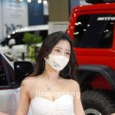 코리아오버랜드 이미지