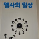 미태리시흥목감역점 네이버블로그