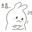 퍼스트맘닥터 이미지