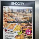 치엘로 | 상봉 더 아너스 치엘로 돌잔치 후기