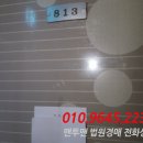 문국프라자 이미지