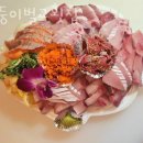 쌍둥이횟집벌교