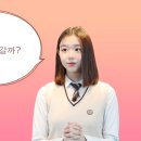 서일문화예술고등학교 이미지