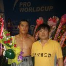 다수복싱다이어트클럽 이미지