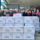 (주)과연미트 이미지