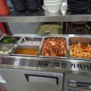 병천아우내순대국 이미지