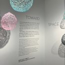 영남대학교 문화예술디자인대학원 | [서울 2월 전시 추천 및 후기] 서울국립현대미술관, 금기숙 기증 특별전, 광화문전시회코스…