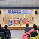 강화북부문화센터 이미지