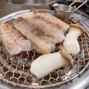 교래흑돼지