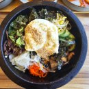 돌삐 돌솥비빔밥 이미지