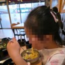 황해수육 옥계점 이미지