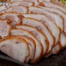 도도보쌈 이미지