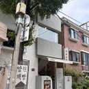 ㈜새성진 마포지점 | 망원 카페 '카페공명 망원책빵' 비스킷슈 공명라떼 후기