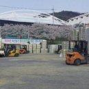 문경축산