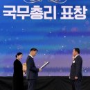 청운 농장 이미지