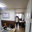 태양식당 이미지