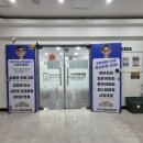 산본이지어학원 네이버블로그