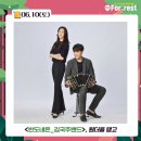 이이남: 세컨드 에디션 이미지