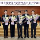 무림피앤피(주) 이미지