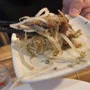 동래참치가게