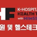 뉴그린팜 이미지