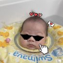 국민주먹고기 | [육아기록] 3개월 아기 발달 / 사회적미소 시작 / 주먹고기 / 아기수영장 후기 / 엄마랑 아기병풍 추천