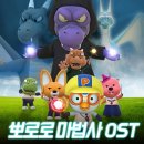 (주)카봇 엔터테인먼트 이미지