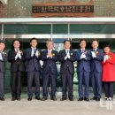 재단법인 한국학 호남진흥원 이미지