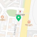 명랑물닭갈비 이미지