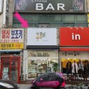 삼성전기철물 - 정읍시 정읍북로 525 | 삼성전기철물