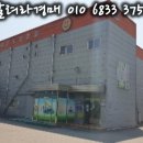 엘케이산업 이미지