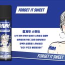 베이프업 이미지