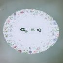 햄스테라 | 꽈망님께 랩믹 나눔받은 후기~♡