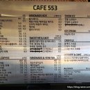 카페553원주본점 | [후기]원주대형카페[카페553]/원주카페맛집/원주뷰맛집