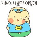 청년다방불당점 이미지
