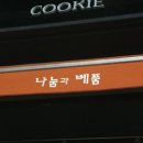 분당압구정국어학원
