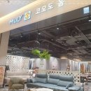 리빙파워센터 앞