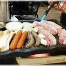 산장작구이 이미지